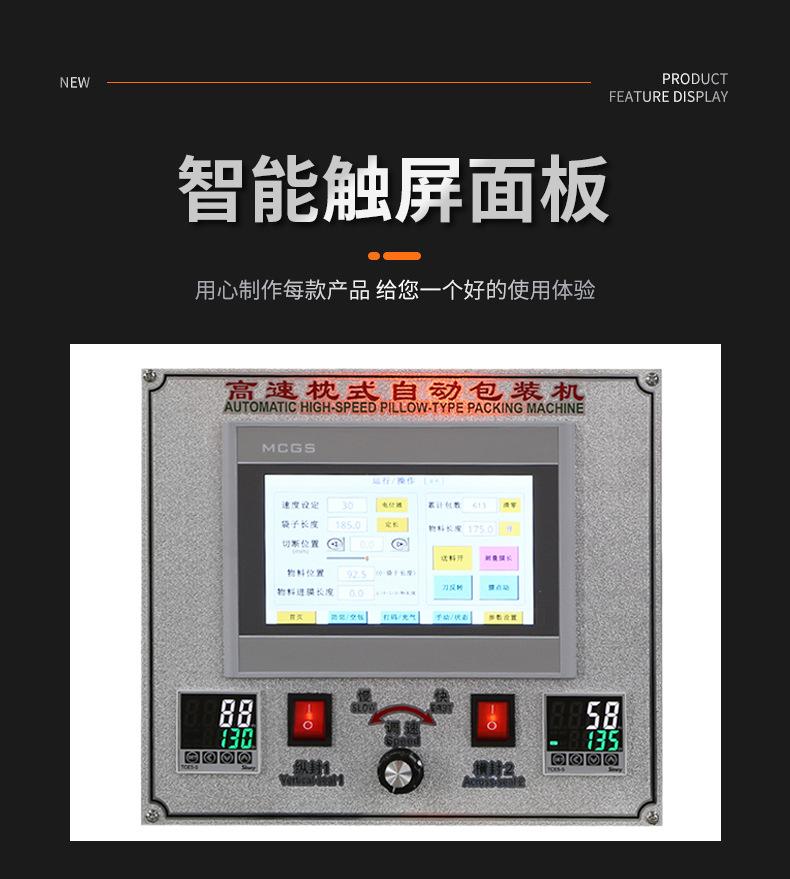 详情_02.jpg