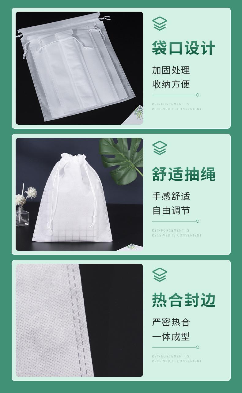 详情页1_08.jpg