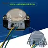 Faro de Vehículo Eléctrico Tablero de Luces LED Motocicleta Eléctrica Motocicleta Luz Integrada de Haz Alto y Bajo Núcleo de Luz LED para Vehículo Eléctrico Lente LED para Vehículo Eléctrico