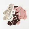 Calcetines para niños, calcetines para bebé Clase A, diseño de cachorro de dibujos animados, longitud media hasta la pantorrilla, calcetines de algodón, para niños y niñas, antibacterianos, calcetines para bebé sin costuras