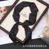Bufanda de Seda con Cuentas de Moda Estilo Maillard, Bufanda Ajustable para el Cuello para Primavera, Verano y Otoño, Estilo Retro, Decoración Elegante, Cinta Versátil