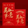 Envelope Vermelho de Ano Novo Casamento Casamento Envelope Vermelho de Ano Novo Bolsa Casamento Casamento Casamento Bloqueio de Porta Festival da Primavera Dez Mil Yuan Devolução Lote de Envelopes Vermelhos Novo