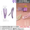 Clip Explosivo de Gota Aceite de Gota de Alto Brillo Golpea 3 cm Color Lindo Pasador Básico Clip Inferior Accesorios DIY Súper