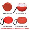 Aplicável ao Huawei Freebuds 4i 5i Bluetooth headset caso de silicone Freebuds pro2 drop-resistant capa protetora