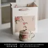 2026 Nuevo Modelo Taza de Té de Cerámica Taza de Agua Taza de Oficina Set de Caja de Regalo de Alta Gama para Uso Doméstico con Tapa, Separable para Té y Agua, Impresión de Logo