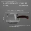 Gris ahumado vidrio resistente al calor pasamanos de madera taza de feria estilo japonés taza pública pasamanos lateral Mar de té resistente a alta temperatura pasamanos lateral de té alto boro