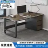 Escritorio de Oficina Moderno y Sencillo Estación de Trabajo Combinación de Escritorio y Silla Escritorio para una Persona Escritorio de Jefe Escritorio de Oficina Escritorio Sencillo para Computadora
