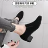 Nuevos Zapatos de Salón de Boca Profunda Mate para Mujer 2025 Otoño Estilo Coreano Zapatos de Trabajo Versátiles Tacón Grueso Punta Fina Tacones Altos