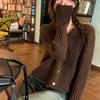 Cárdigan de Punto Suave Ceroso con Solapa Otoño 2024 Nuevo Estilo Simple Diseño Elegante Suéter Nicho Top Interior