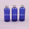 Botella de aluminio con tapa 80ml botella de hidrosol azul tapa metálica botella de PET botella para medicina de peces 80ML botella con tapa de rosca de aluminio botella para aceite esencial