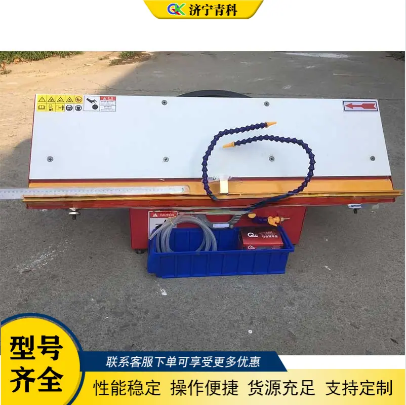 QQ20260427-115813