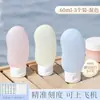 Frascos de tamanho de viagem para uso em avião: shampoo, limpador facial, gel de banho, artigos de higiene pessoal, itens essenciais para viagens de negócios e viagens, frascos pequenos vazios