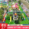 Equipo de Diversión al Aire Libre sin Energía Ángel Resbaladilla Trampolín de Aire Resbaladilla Castillo Volador Equipo Grande No Estándar