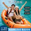 Bote Hinchable Portátil Eléctrico Kayak Canoa Bote de Goma Mochila Bote Bote de Asalto Bote de Pesca de Bolsillo