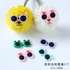 Acessórios Tênis de Mesa Expressão Crisântemo Material DIY Forma Rosto Sorridente Fofo Animal Criativo Presente Buquê Infantil