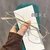 Elegante Montura de Aleación para Gafas Pequeñas Estilo Ojo de Gato, Estilo Celebridad de Internet, Gafas Personalizadas Estilo Ins con Filtro de Luz Azul para Mujer, Montura Plateada Dulce y Fresca