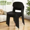 Silla de Plástico para Uso Doméstico, Silla Nórdica Engrosada para Comedor con Respaldo, Silla de Negocios para Mesa de Comedor, Taburete Moderno Simple Confortable