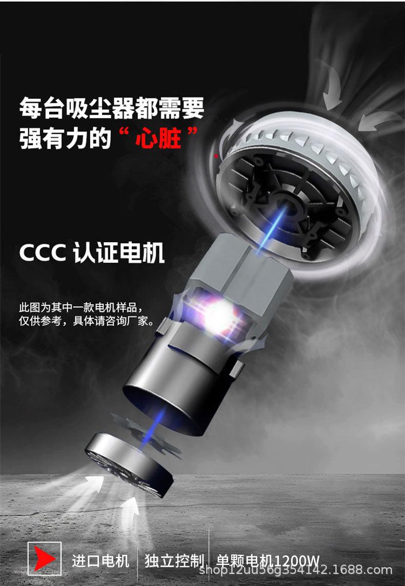 肩背吸尘器_05.jpg