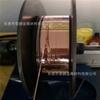 Alambre Plano de Cobre T2 Totalmente Suave Altamente Conductivo Alambre de Cobre Desnudo Cobre Semiduro Ajuste Presión Directa Doblez Plano Alambre de Cobre Puro Alambre de Cobre Cuadrado