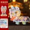 Festival de Mitad de Otoño Linternas de León Despertando Manualidades Caseras para Niños Bricolaje Portátil Luminoso Tendencia Nacional Linternas de Flores de León Danzante Linternas de Palacio para el Festival de Mitad de Otoño Regalos