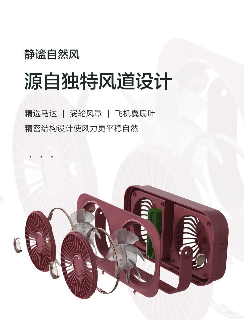 详情页_06.jpg