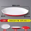Louça Nórdica de Melamina Pratos Modernos para Lanches Restaurante Prato para Molho Kimchi Molho de Soja Tempero Prato Personalizado de Plástico para Temperos