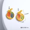 Guochao oro arena antiguo exquisito Piscis fortuna Ruyi colgante color DIY oro arena colgante colgante fábrica outlet
