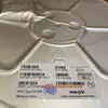 Mt7713Dl Mt7713Dh Dip7 Proxy para el Chip Original Maxic Led de Corriente Constante No Aislado