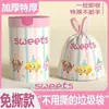 Bolsas de Basura Sin Roturas, Extra Gruesas para Uso Doméstico, Tipo Desplegable, Ultra Gruesas para Hogar, Baño y Cocina, Resistentes y Duraderas, Sellado Automático