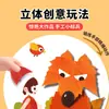 Paquete de Materiales para Pintura Creativa de Hojas Infantiles Álbum de Fotos Pegado a Mano Juguetes Educativos para Guardería de Bebés Muestras de Plantas