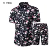 Traje de Dos Piezas de Camisa Colección Comercio Exterior Talla Grande Camisa de Manga Corta Camisa Estampada Verano para Hombre Nuevo AliExpress