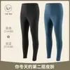 Pantalones Cálidos de Terciopelo Cómodos para Hombre con Forro de Felpa Espesos Pantalones Calientes Delgados Elásticos de Lana Pantalones de Hilo Pantalones de Terciopelo Ropa Interior