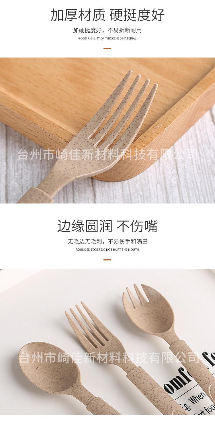 详情页_04