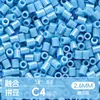 Ticai Bead Wholesale Paquete de recarga de cuentas de 295 colores 2.6 mm cuentas de fusión mard paquete de material de cuentas de recarga del mismo color