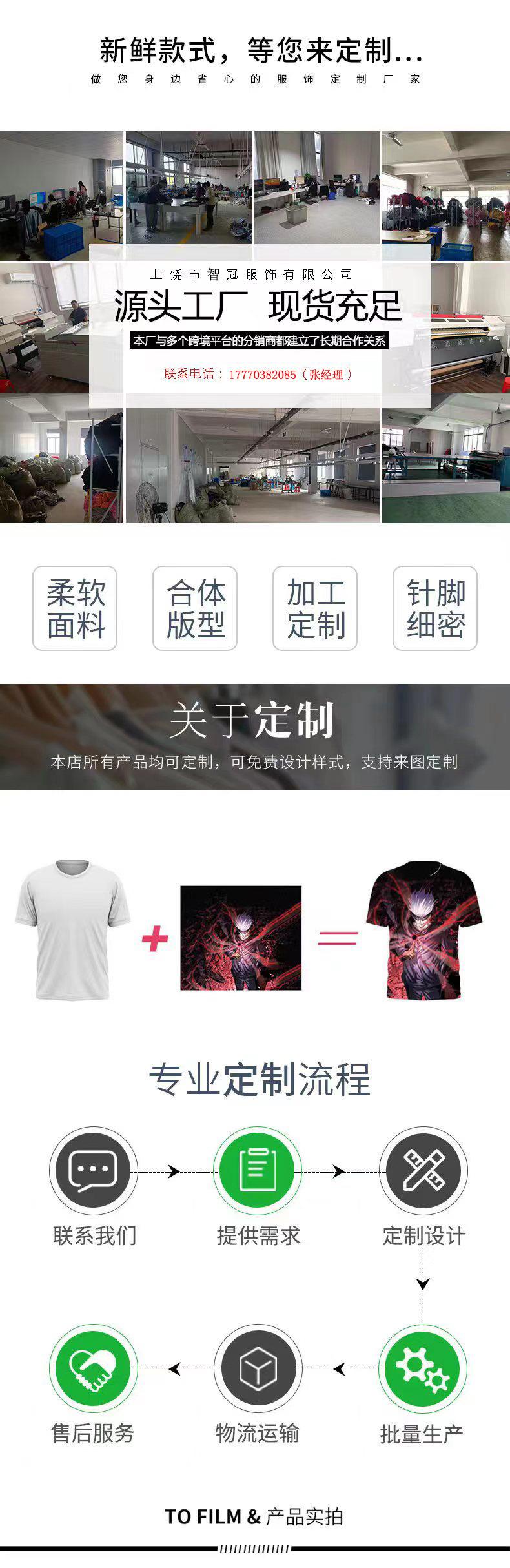 头部.jpg