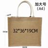 Bolsa de Lino Pod Personalización Amazon Transfronterizo Personalizado Flor de Nacimiento Bolso de Playa DIY Ecológico Personalización