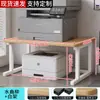 Mesa Estante para Impresora Encimera Doble Capa Escritorio Soporte de Almacenamiento para Horno de Microondas Estante de Escritorio
