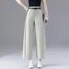 Pantalones casuales de pierna ancha, holgados, cropped, de corte slim, versátiles, a la moda y con caída, hechos a medida para mujer, para principios de otoño, para figuras petite.