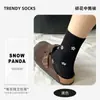 Calcetines de Venta Caliente Transfronterizos para Mujer Calcetines Florales Pequeños de Media Pantorrilla ins Blanco y Negro Temporada de Primavera y Otoño Calcetines Lindos de Personalidad Modernos Calcetines Transpirables Sin Costuras