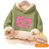 Moletom com Capuz de Tamanho Grande, Corte Solto, Composto de Algodão e Lã de Cordeiro, Forrado com Fleece, Sem Bolsos, Outono e Inverno do Sudeste Asiático