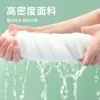 Toallas de Baño Desechables y Toallas al por Mayor, Empaquetadas Individualmente, para Uso en B&Bs, Casas de Huéspedes, Hoteles, Viajes de Negocios, Viajes, Salidas y Toallas Perezosas