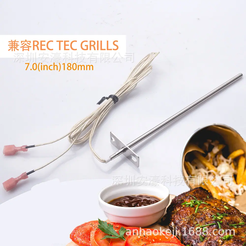 REC TEC grills 7.0in 温度探针