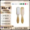 Suministrado Directamente del Fabricante, Lima de Pie de Bambú Natural para Eliminar Callos y Piel Muerta, Raspador de Pies, Molinillo de Pies, Lima de Pie de Acero Inoxidable de Doble Cara