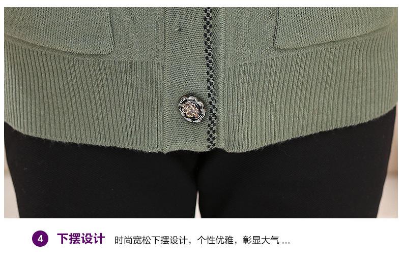 5细节_04.jpg