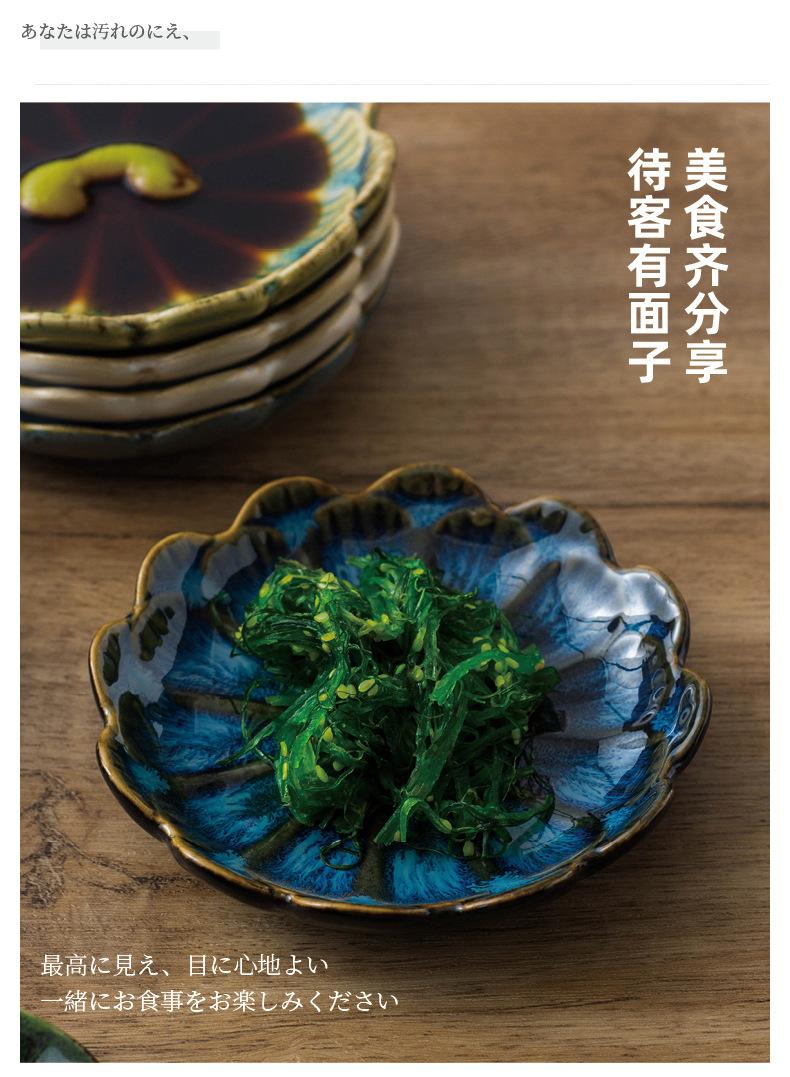 6_莲花_06.jpg