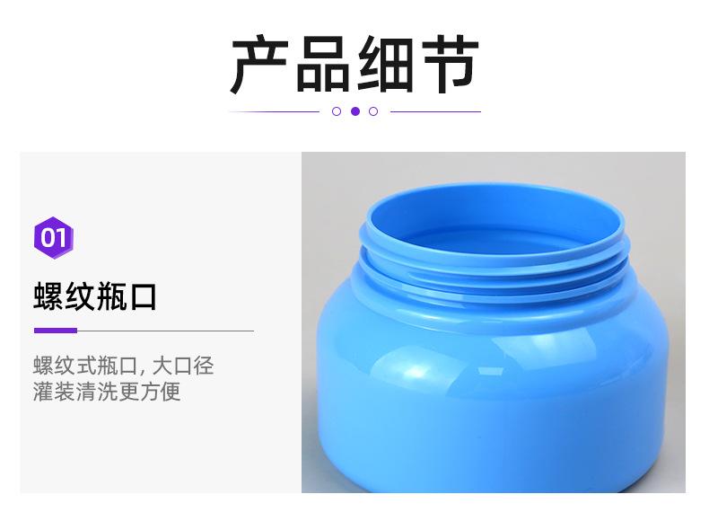 1店详情页_04.jpg