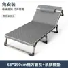 Cama individual plegable para siestas en la oficina, cama portátil para acompañante de hospital, sillón reclinable de doble uso fácil de usar