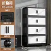 Gabinete de almacenamiento plegable multicapa sin ensamblaje con ruedas, diseño engrosado, adecuado para uso doméstico, dormitorio, cocina y baño