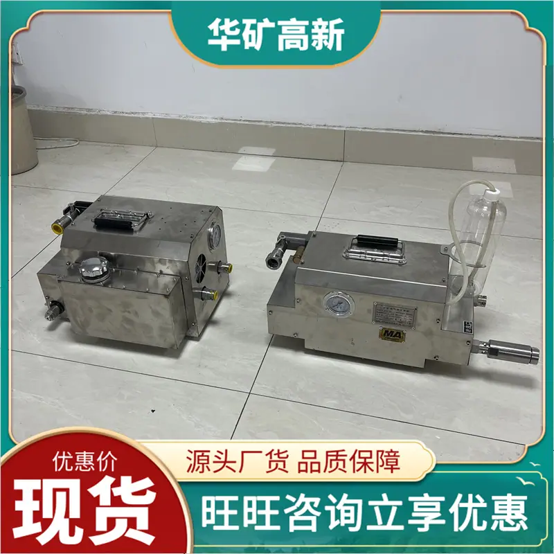 f345cf7953171ee3d7b50bedfed9f5