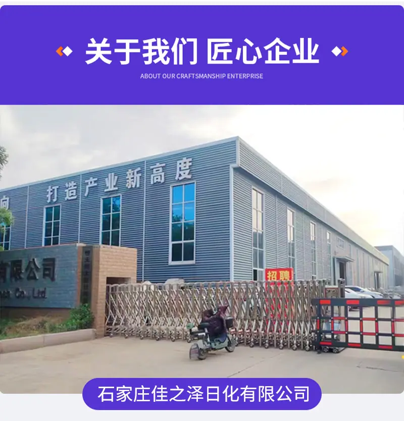 详情页_05.jpg